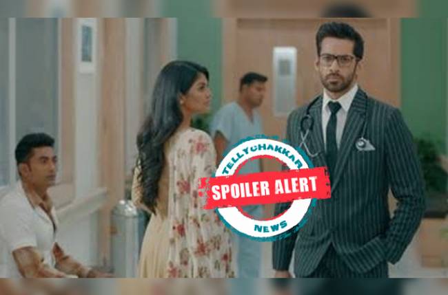 Krishna Chali London Krishna S Wardrobe Malfunction Veer Turns